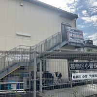 画像4844