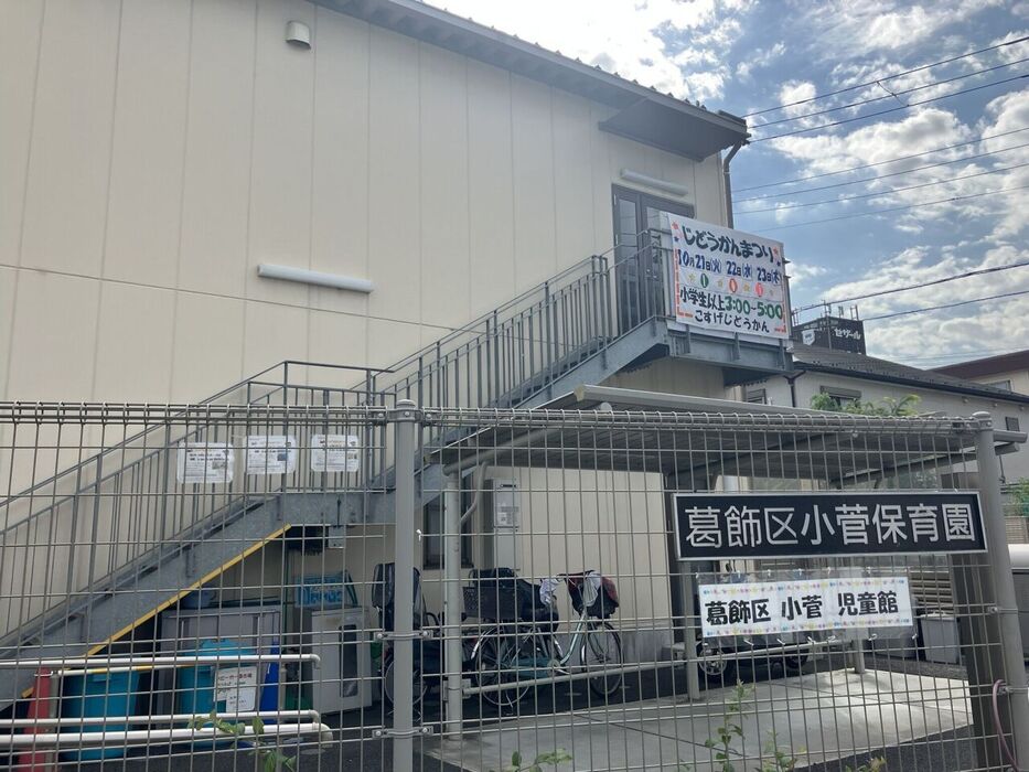 画像4844