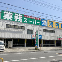 画像4868