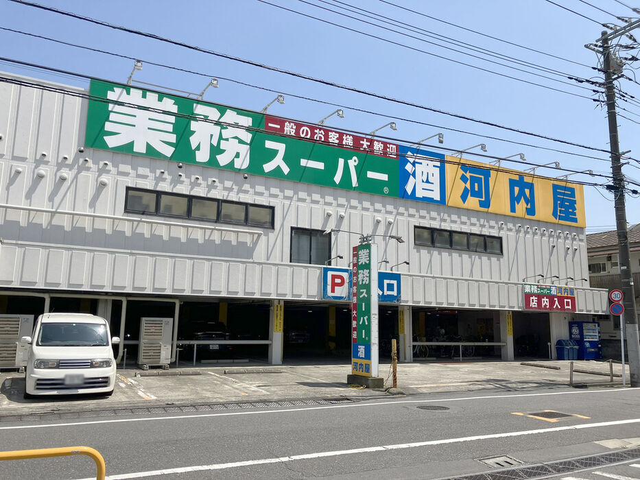 画像4868