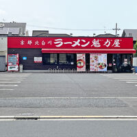 画像4886