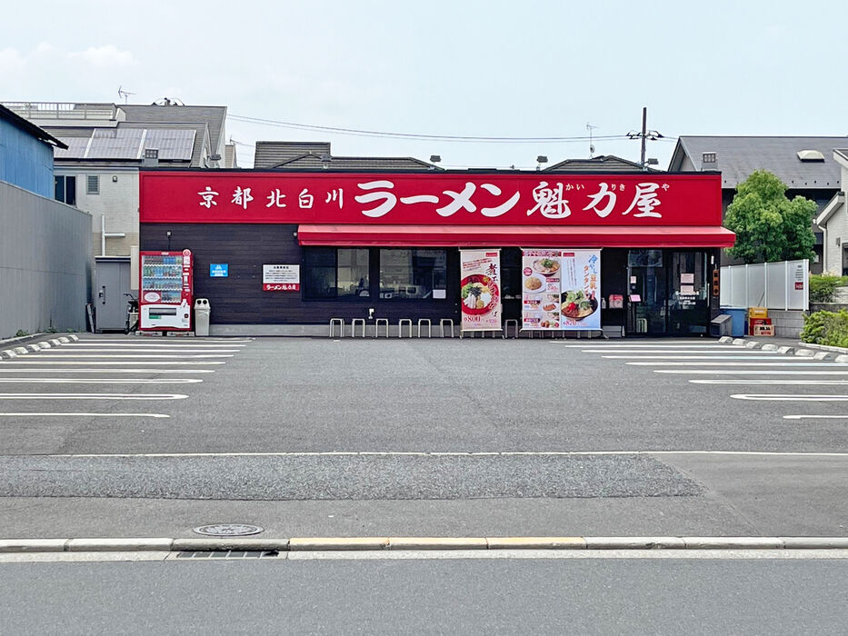 画像4886
