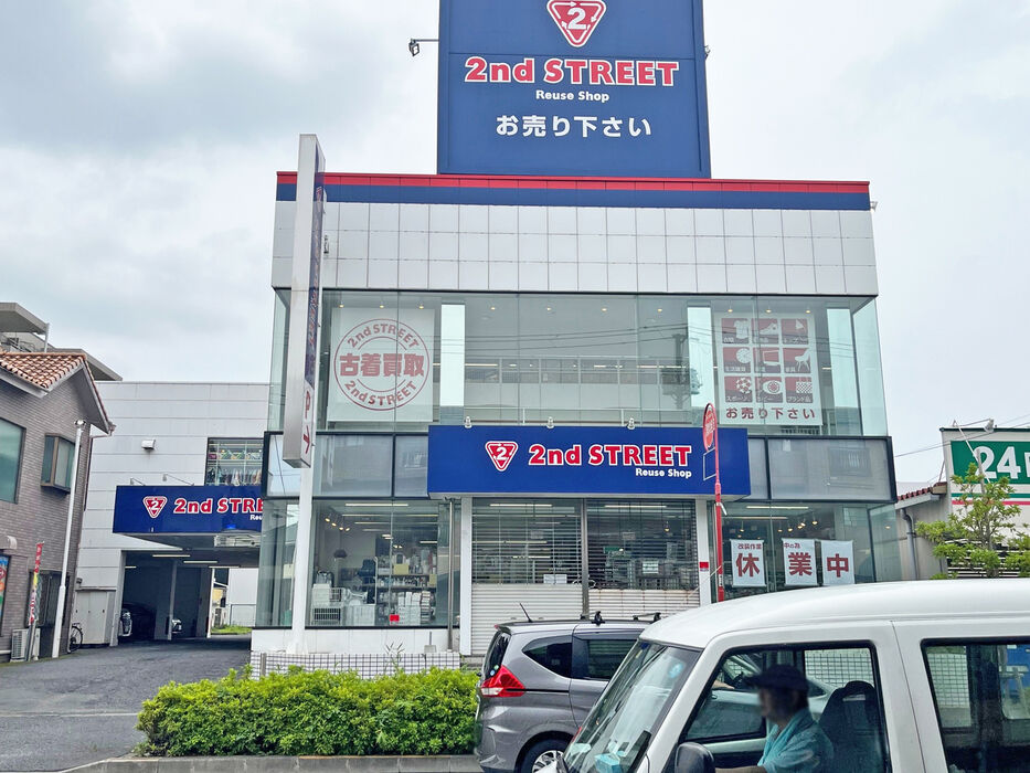 画像4895